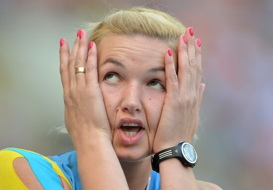 2013 IAAF World Championships. Day 9. Evening session