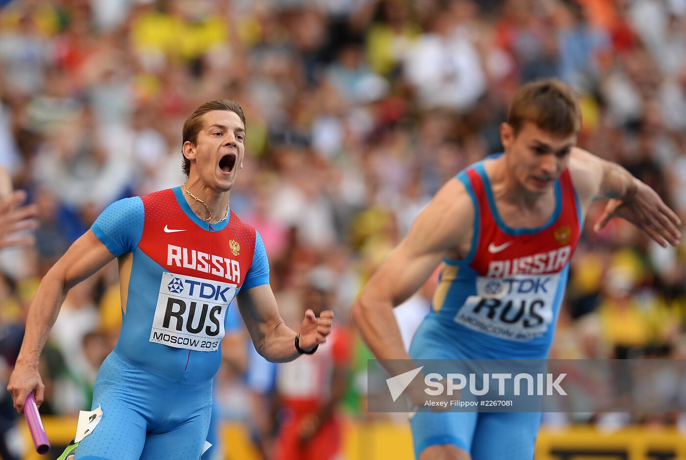 2013 IAAF World Championships. Day 9. Evening session