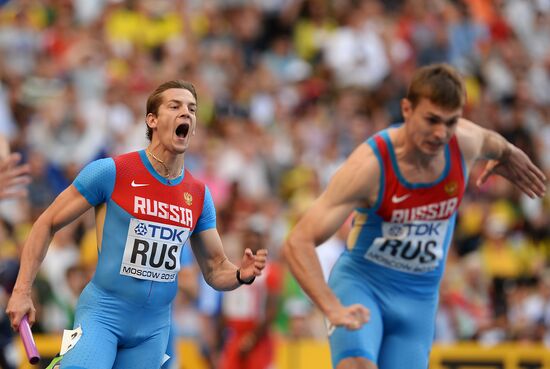 2013 IAAF World Championships. Day 9. Evening session