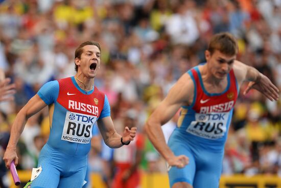 2013 IAAF World Championships. Day 9. Evening session