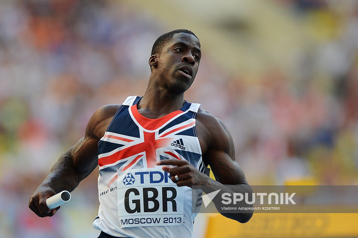 2013 IAAF World Championships. Day 9. Evening session