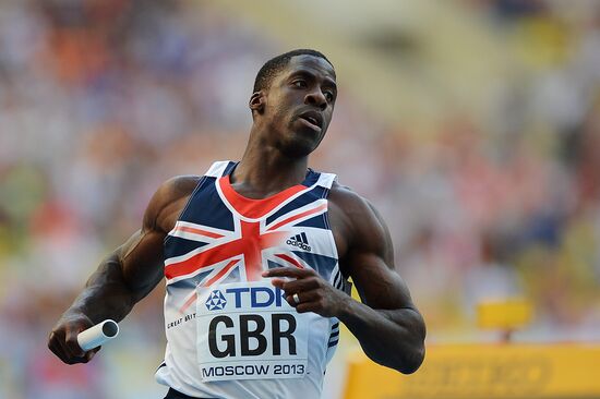 2013 IAAF World Championships. Day 9. Evening session