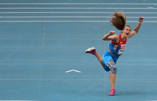 2013 IAAF World Championships. Day 9. Evening session