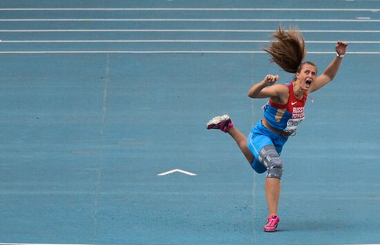 2013 IAAF World Championships. Day 9. Evening session