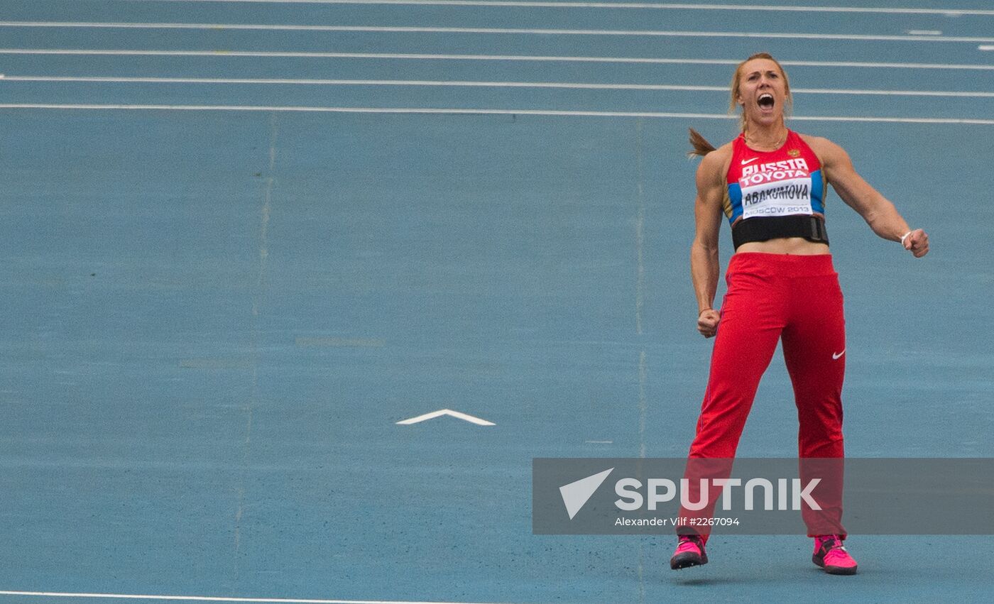 2013 IAAF World Championships. Day 9. Evening session