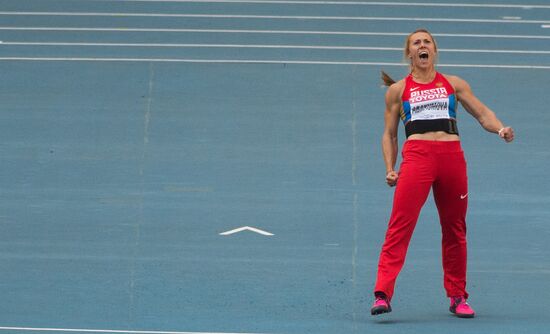 2013 IAAF World Championships. Day 9. Evening session