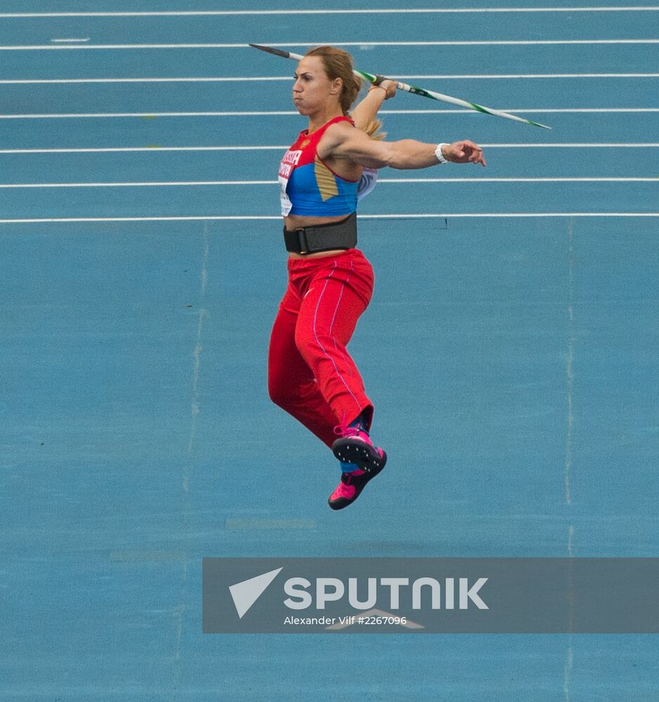 2013 IAAF World Championships. Day 9. Evening session