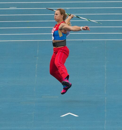 2013 IAAF World Championships. Day 9. Evening session