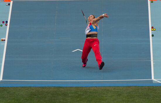 2013 IAAF World Championships. Day 9. Evening session