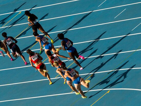 2013 IAAF World Championships. Day 9. Evening session