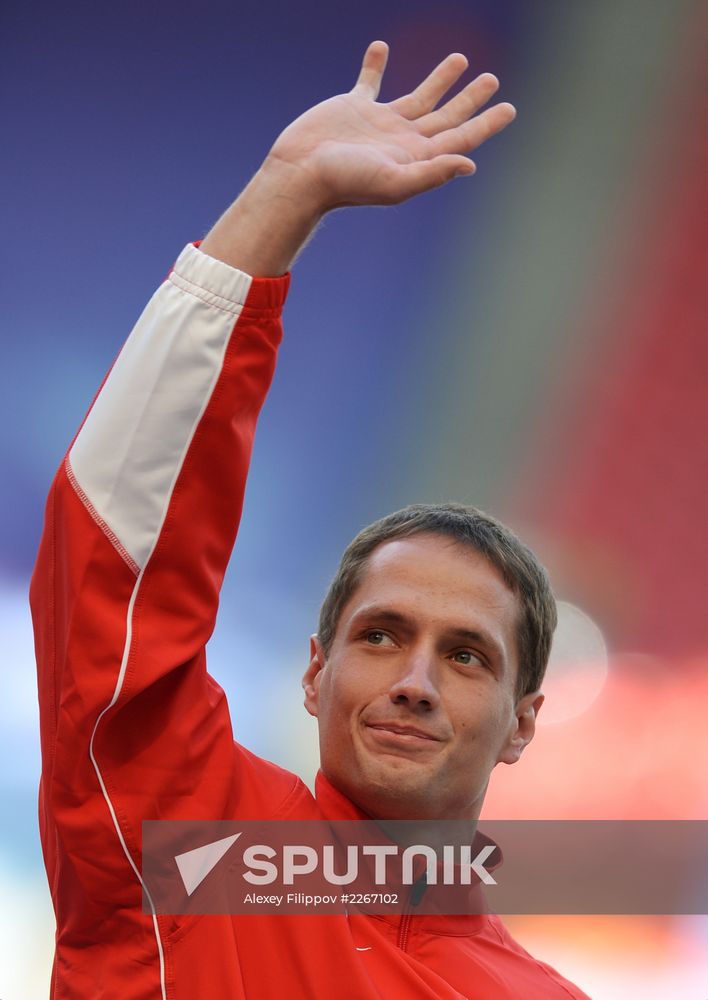 2013 IAAF World Championships. Day 9. Evening session