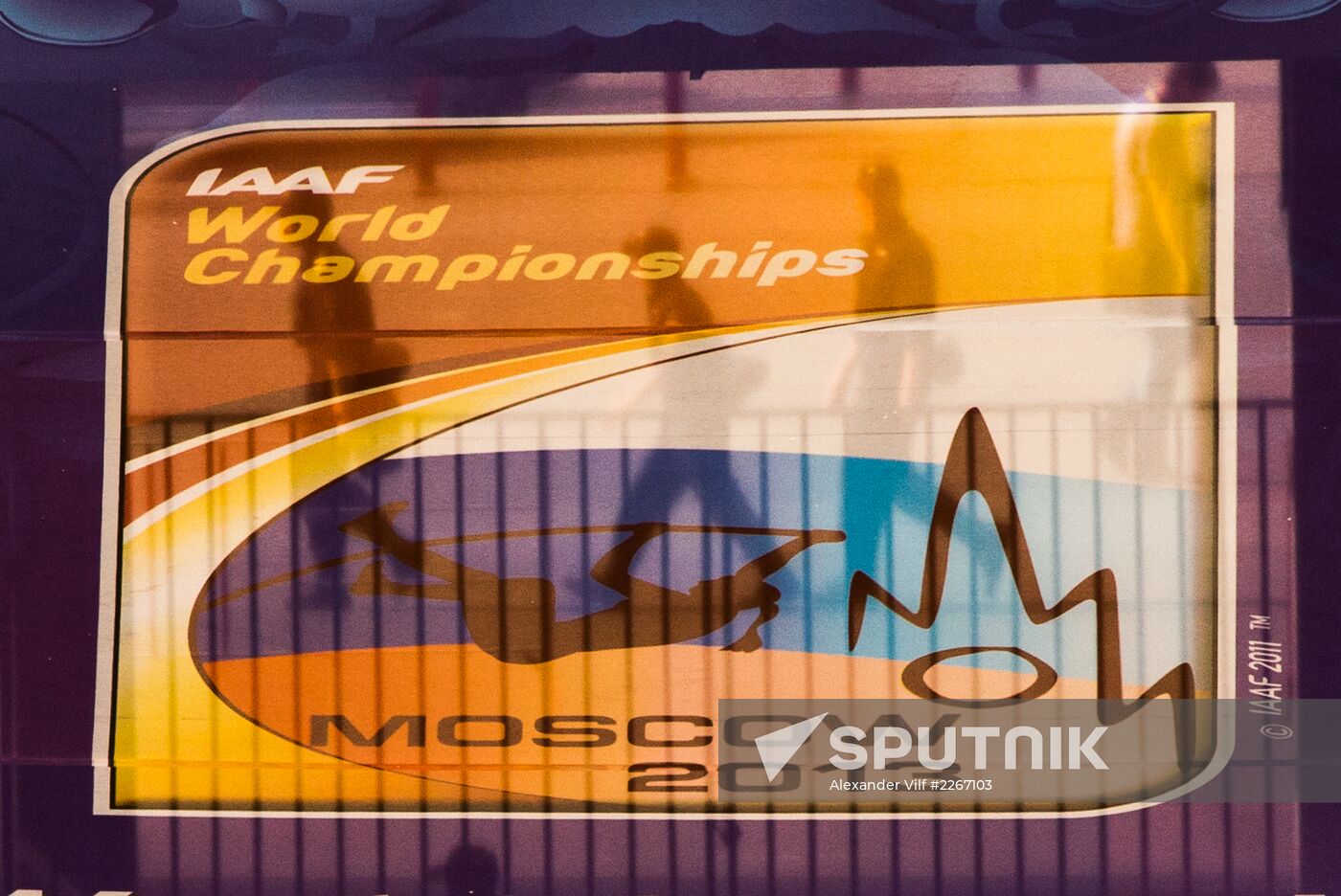 2013 IAAF World Championships. Day 9. Evening session