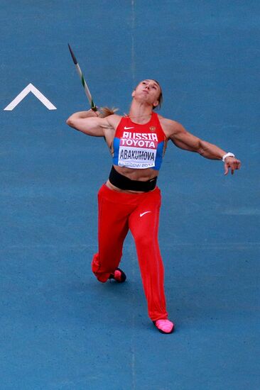 2013 IAAF World Championships. Day 9. Evening session