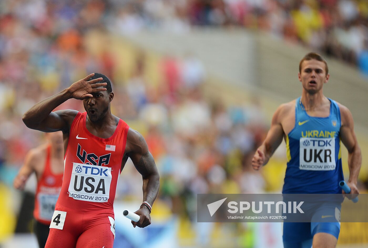 2013 IAAF World Championships. Day 9. Evening session