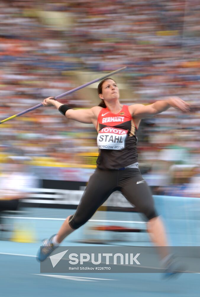 2013 IAAF World Championships. Day 9. Evening session