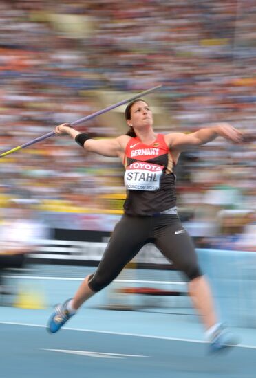 2013 IAAF World Championships. Day 9. Evening session