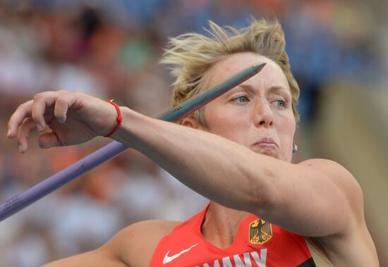 2013 IAAF World Championships. Day 9. Evening session