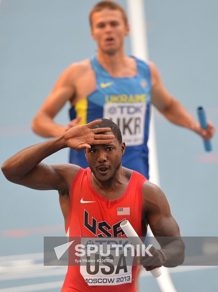 2013 IAAF World Championships. Day 9. Evening session