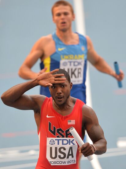 2013 IAAF World Championships. Day 9. Evening session