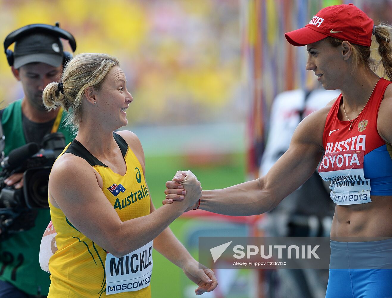2013 IAAF World Championships. Day 9. Evening session