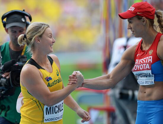 2013 IAAF World Championships. Day 9. Evening session