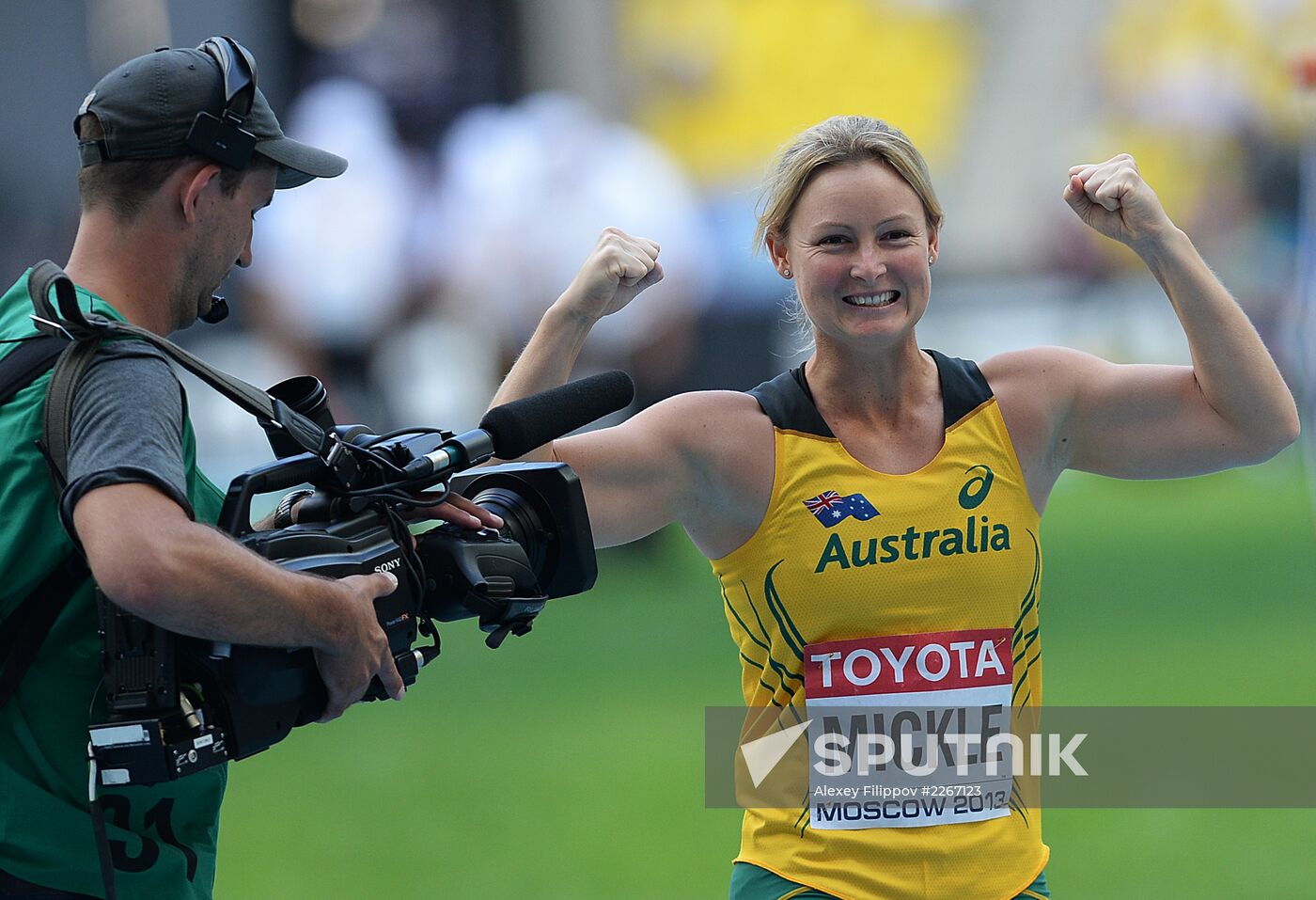 2013 IAAF World Championships. Day 9. Evening session
