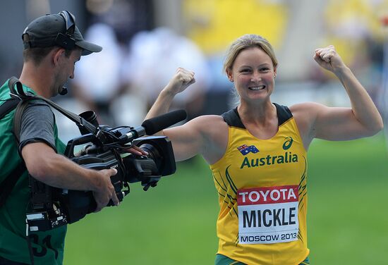 2013 IAAF World Championships. Day 9. Evening session