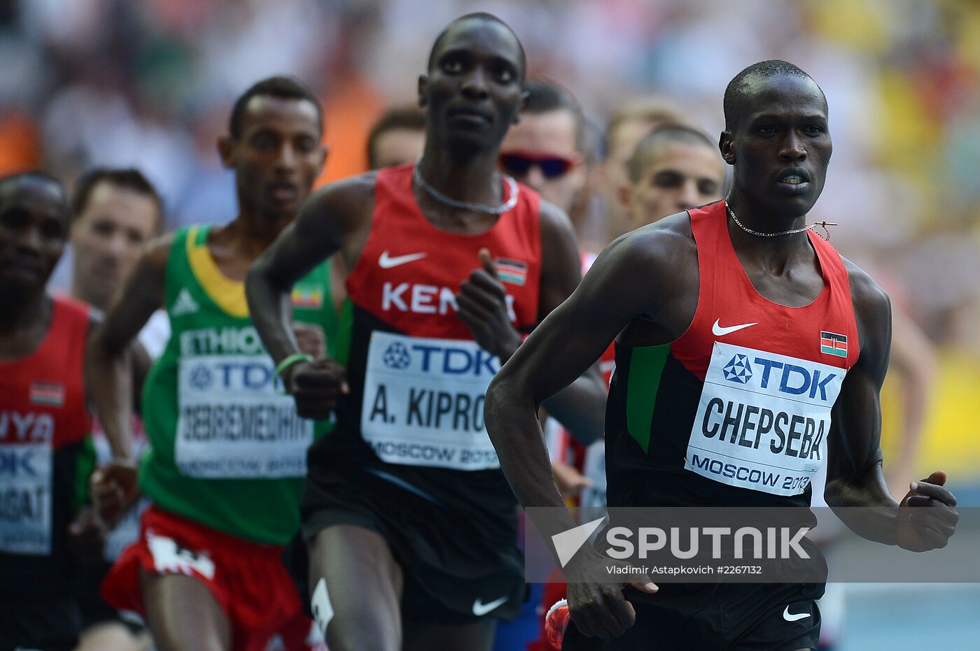 2013 IAAF World Championships. Day 9. Evening session