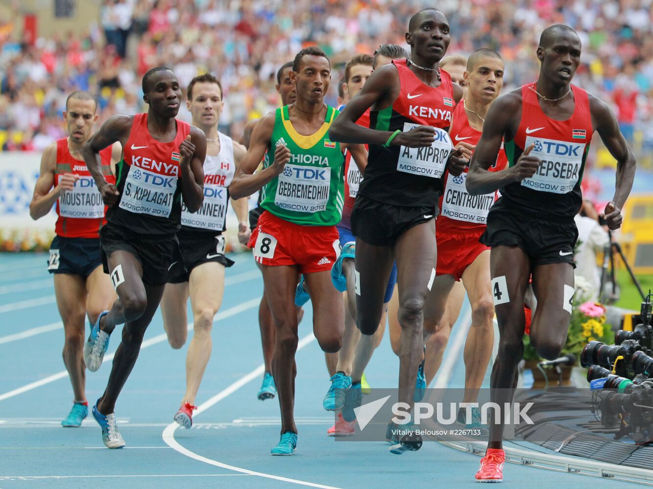 2013 IAAF World Championships. Day 9. Evening session