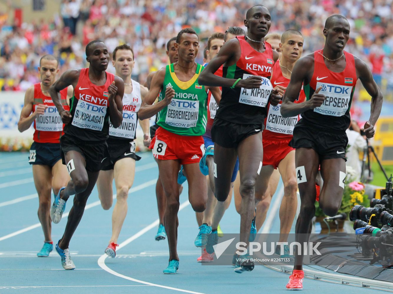 2013 IAAF World Championships. Day 9. Evening session