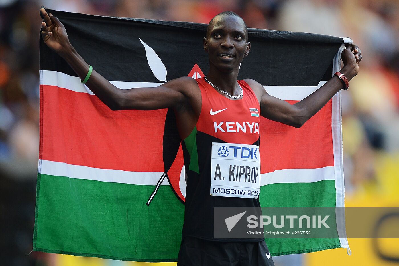 2013 IAAF World Championships. Day 9. Evening session