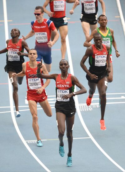 2013 IAAF World Championships. Day 9. Evening session