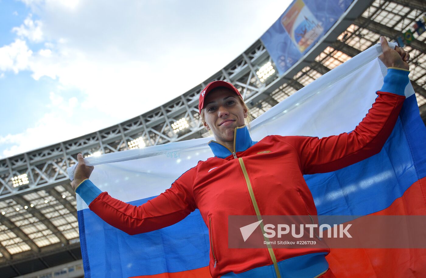 2013 IAAF World Championships. Day 9. Evening session