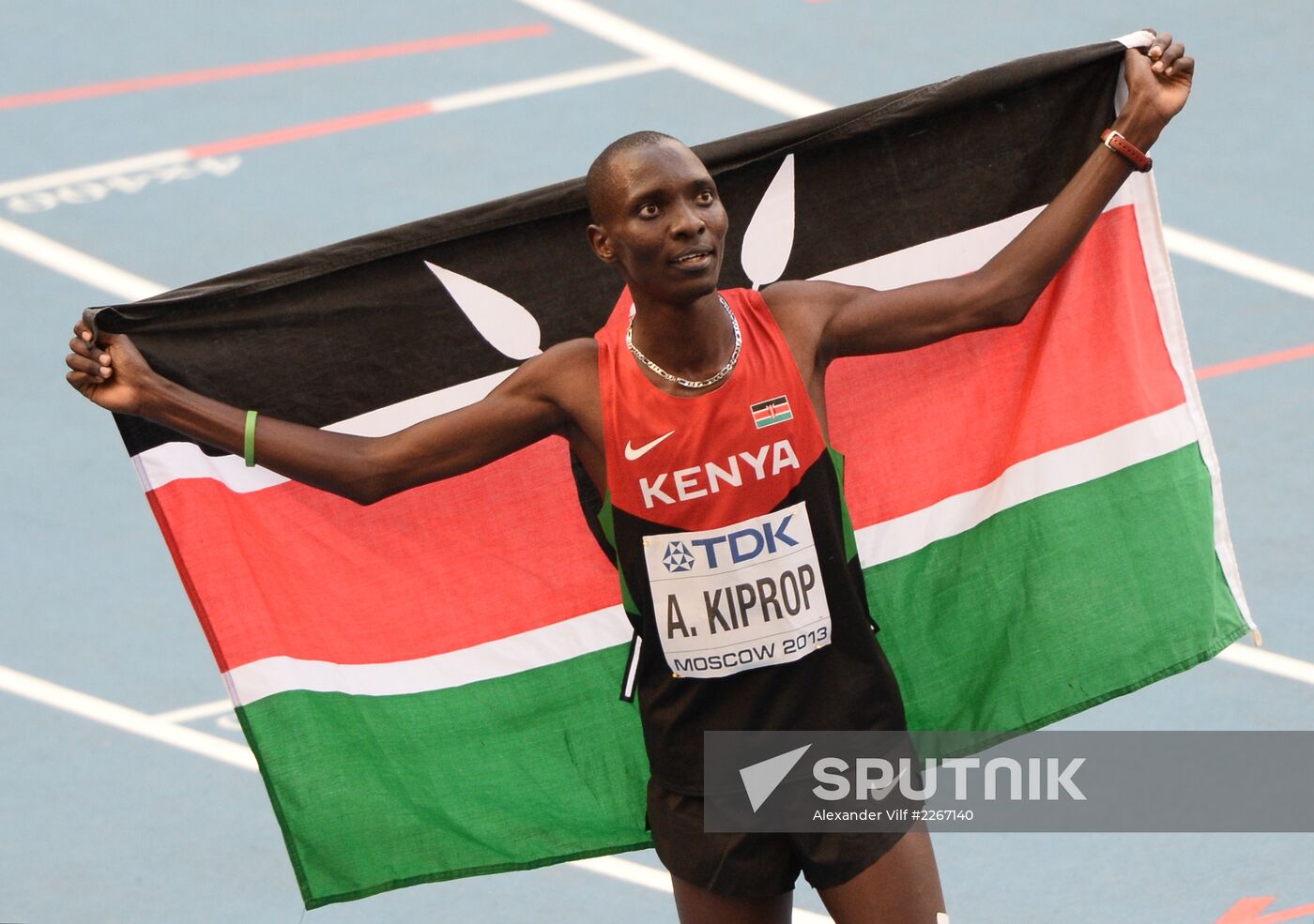 2013 IAAF World Championships. Day 9. Evening session
