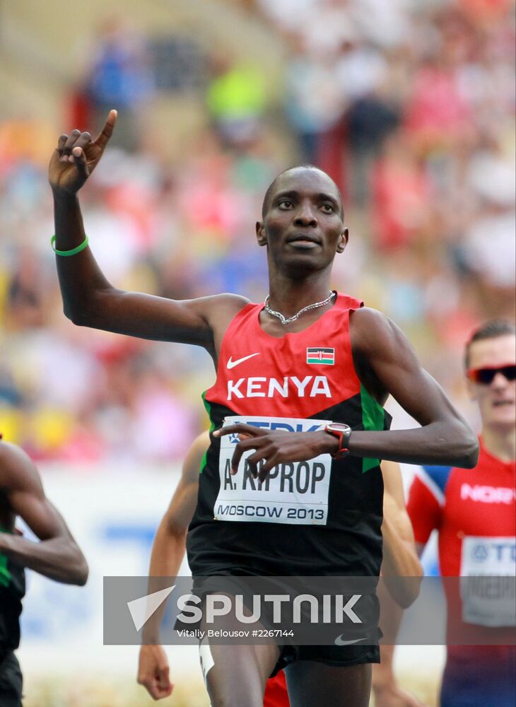 2013 IAAF World Championships. Day 9. Evening session