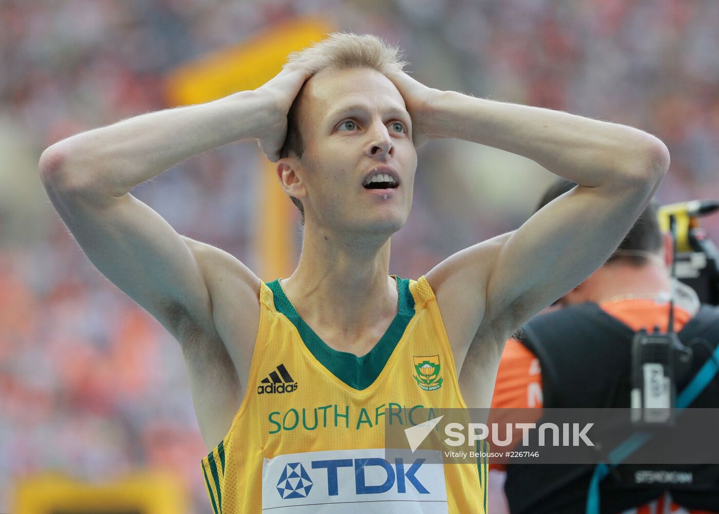 2013 IAAF World Championships. Day 9. Evening session
