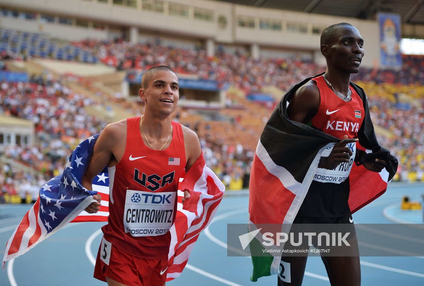 2013 IAAF World Championships. Day 9. Evening session
