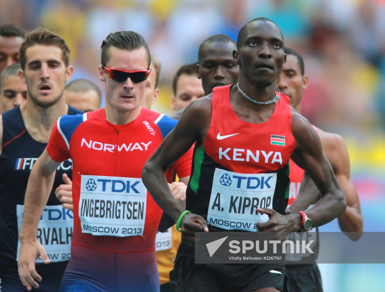 2013 IAAF World Championships. Day 9. Evening session