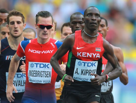 2013 IAAF World Championships. Day 9. Evening session