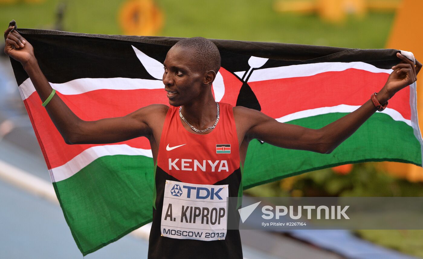 2013 IAAF World Championships. Day 9. Evening session