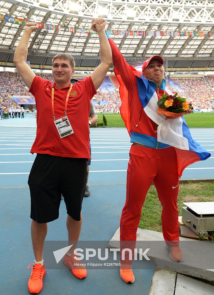 2013 IAAF World Championships. Day 9. Evening session
