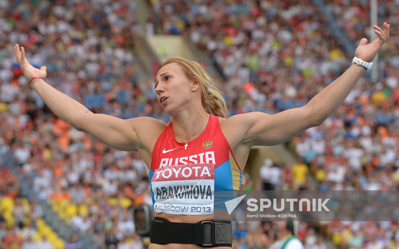 2013 IAAF World Championships. Day 9. Evening session