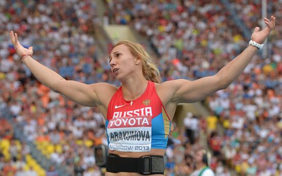 2013 IAAF World Championships. Day 9. Evening session