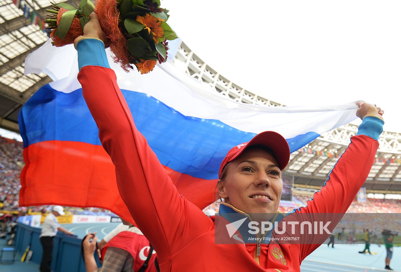 2013 IAAF World Championships. Day 9. Evening session