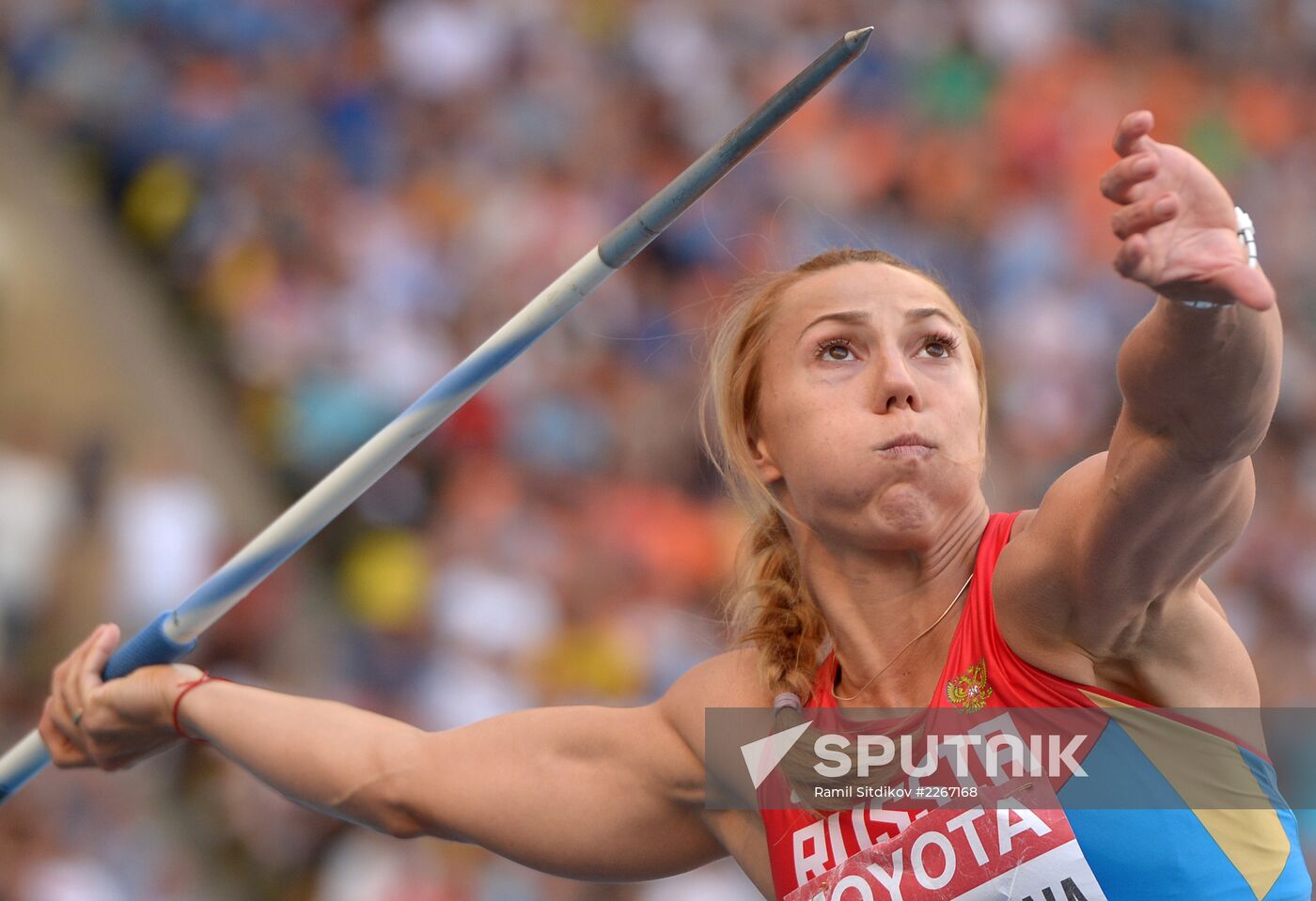 2013 IAAF World Championships. Day 9. Evening session