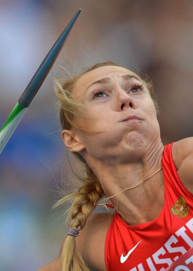 2013 IAAF World Championships. Day 9. Evening session