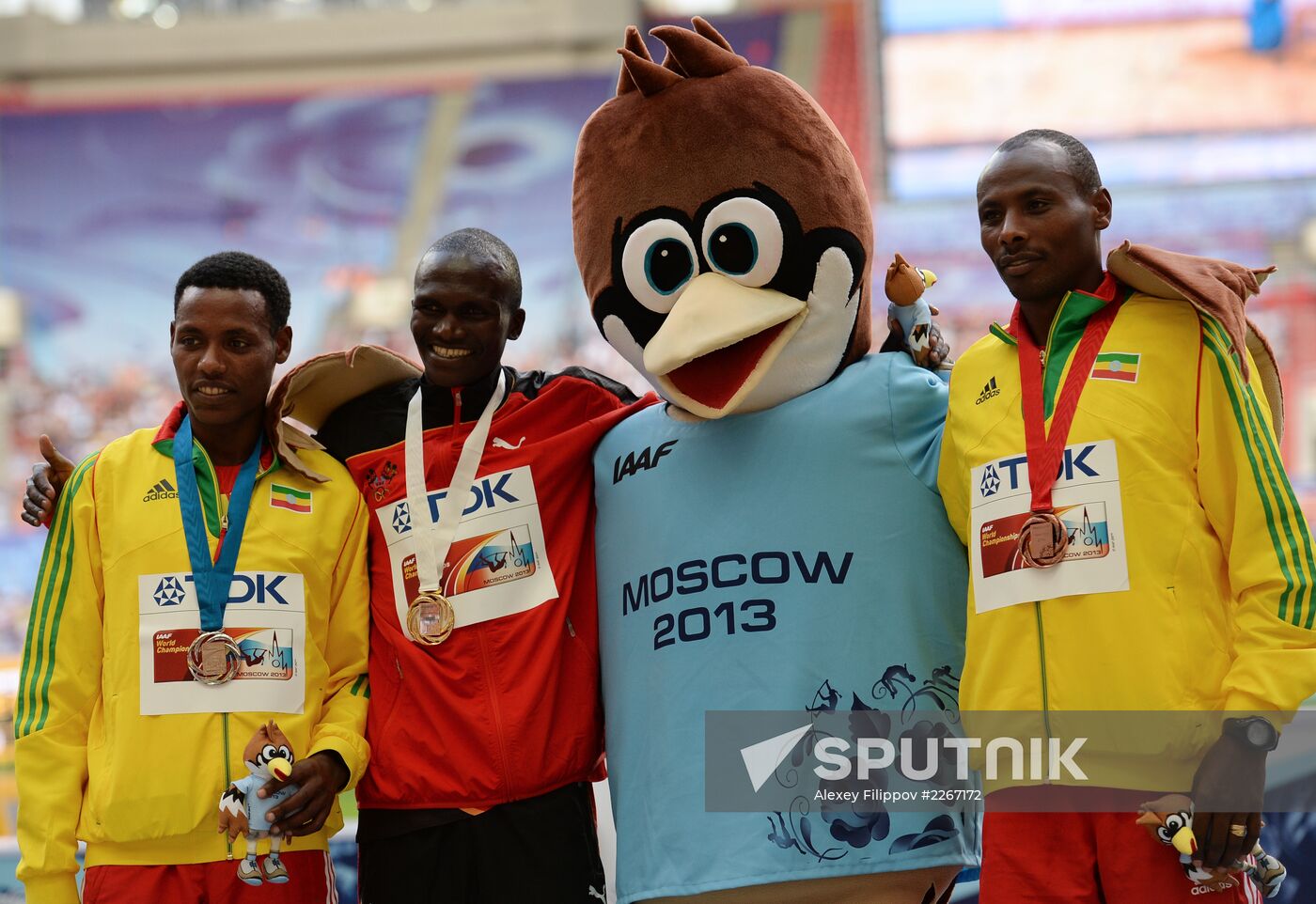 2013 IAAF World Championships. Day 9. Evening session