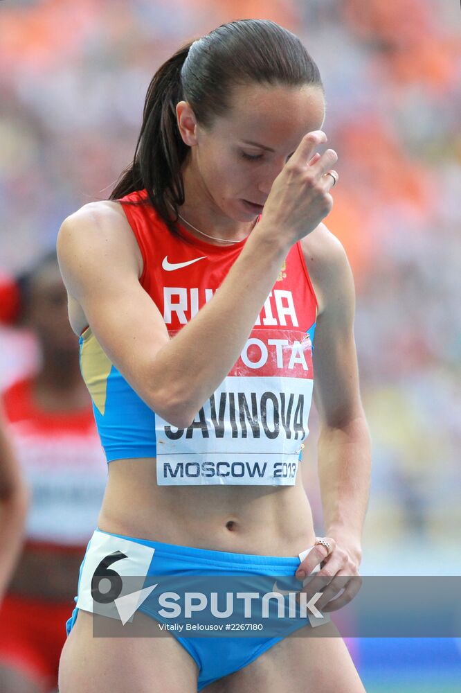 2013 IAAF World Championships. Day 9. Evening session
