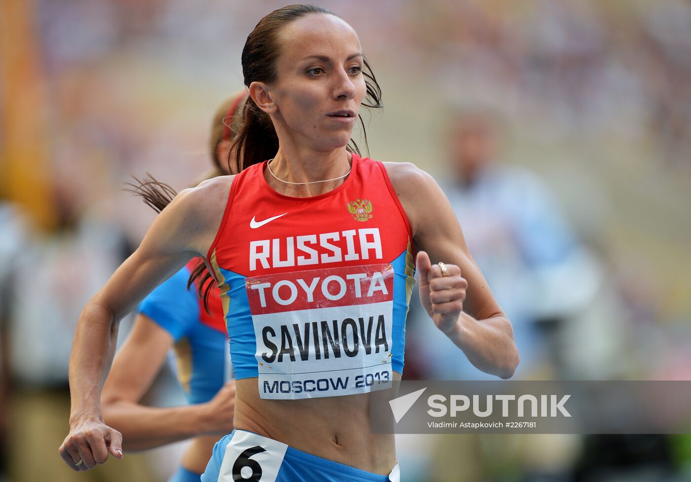 2013 IAAF World Championships. Day 9. Evening session