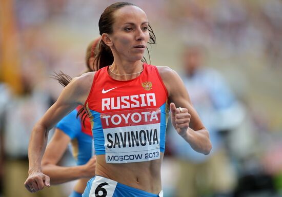 2013 IAAF World Championships. Day 9. Evening session